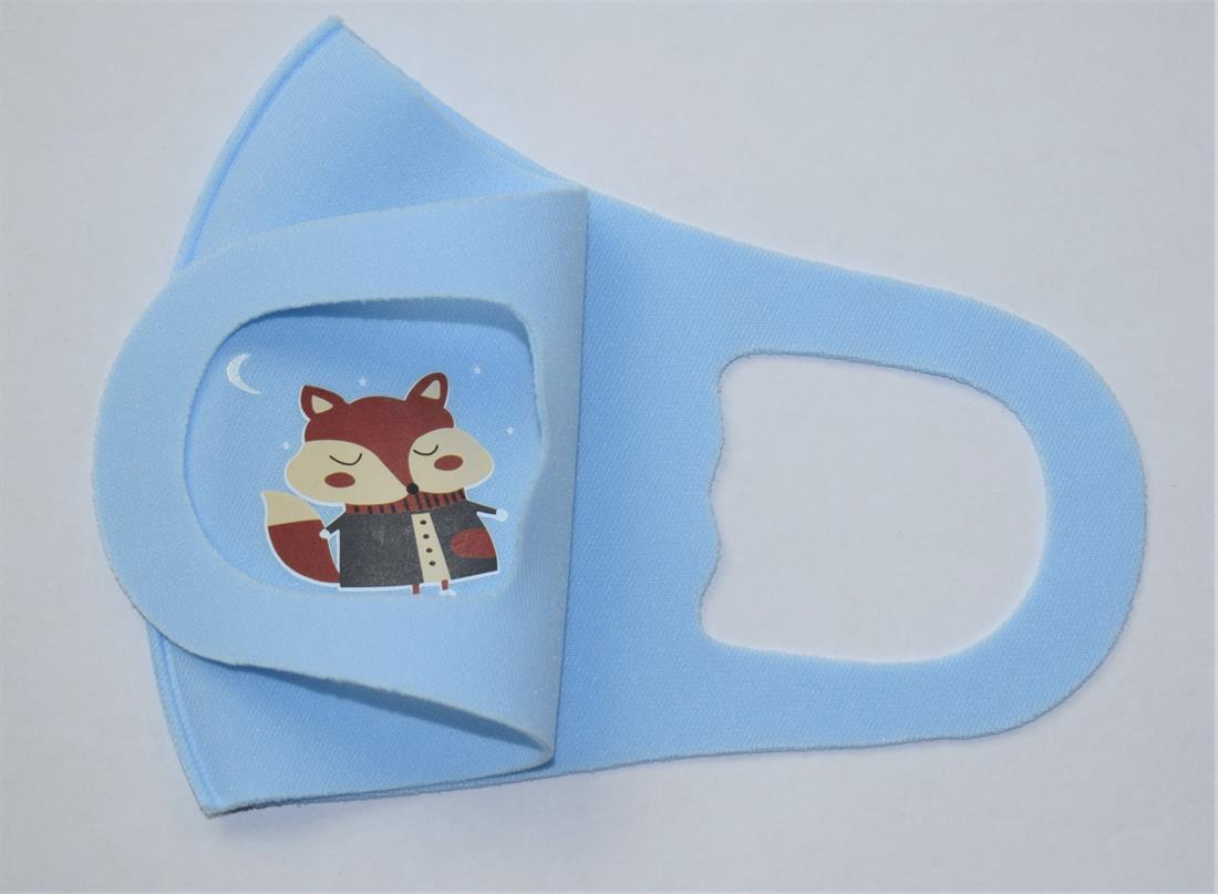Single Layer Scuba Face Mask