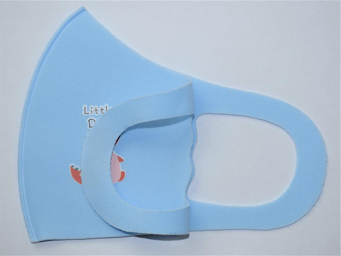 Single Layer Scuba Face Mask