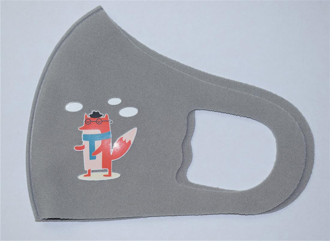 Single Layer Scuba Face Mask