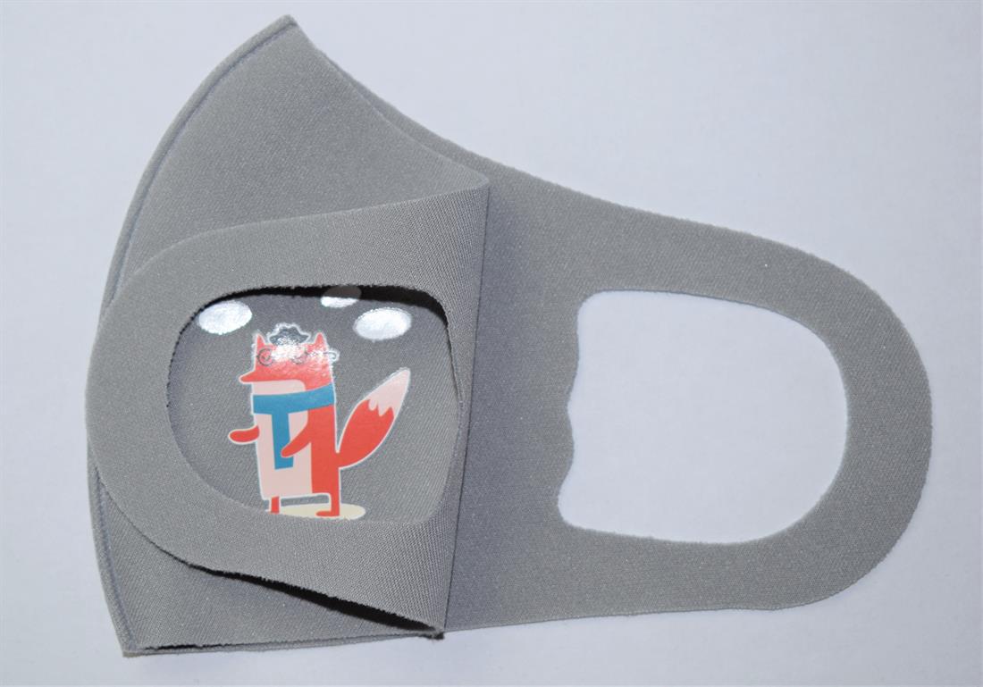 Single Layer Scuba Face Mask