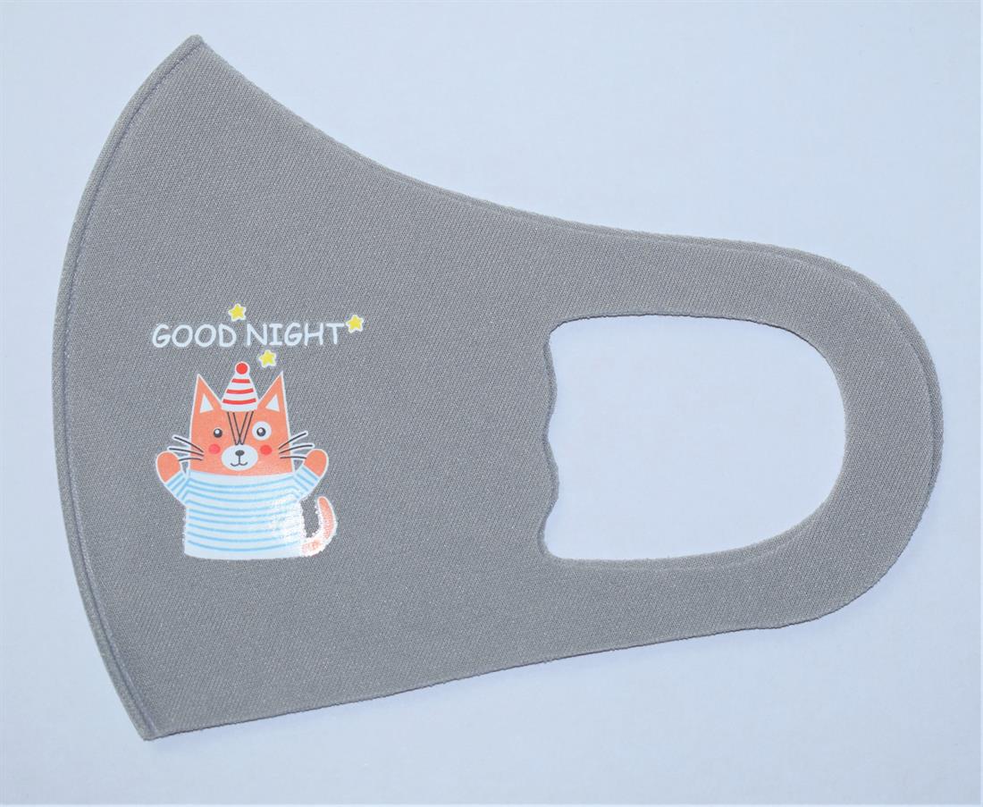 Single Layer Scuba Face Mask