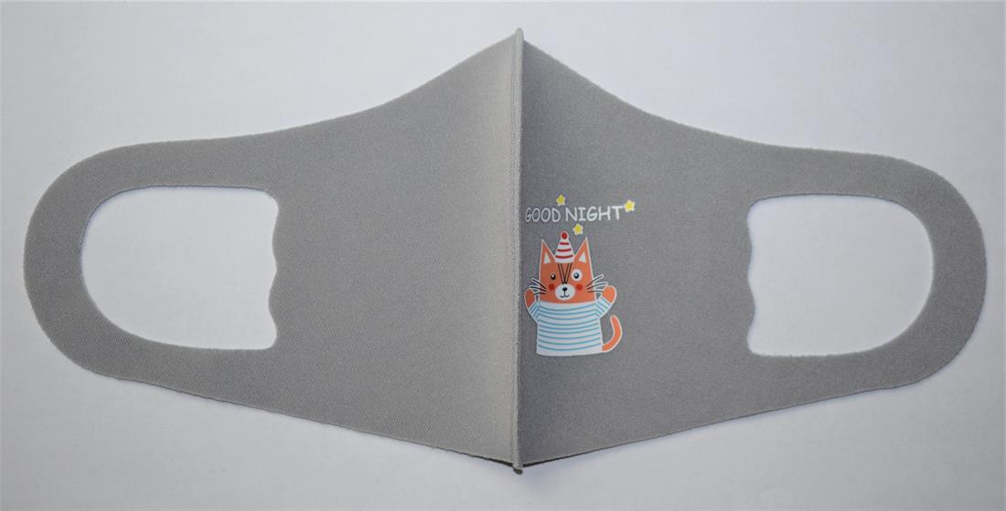 Single Layer Scuba Face Mask