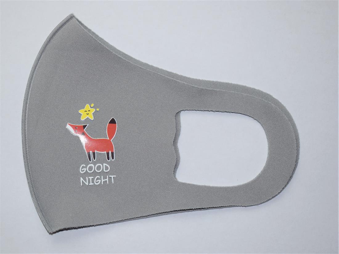 Single Layer Scuba Face Mask