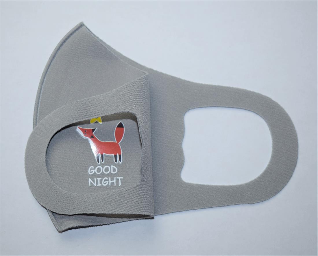 Single Layer Scuba Face Mask