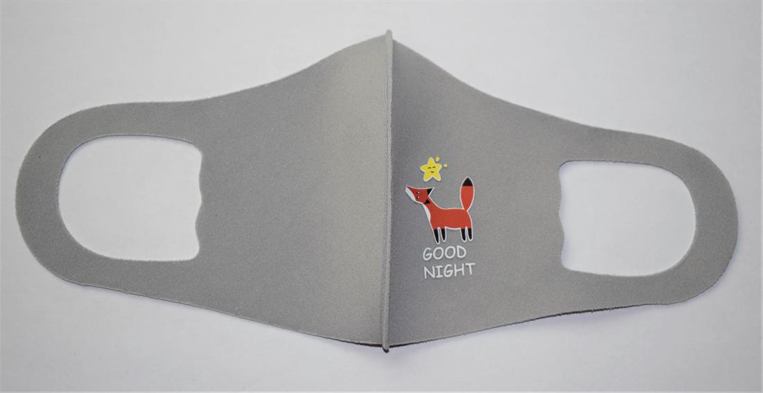 Single Layer Scuba Face Mask
