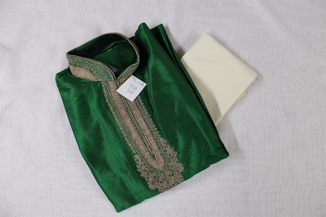 Emerald Mens Outfit
