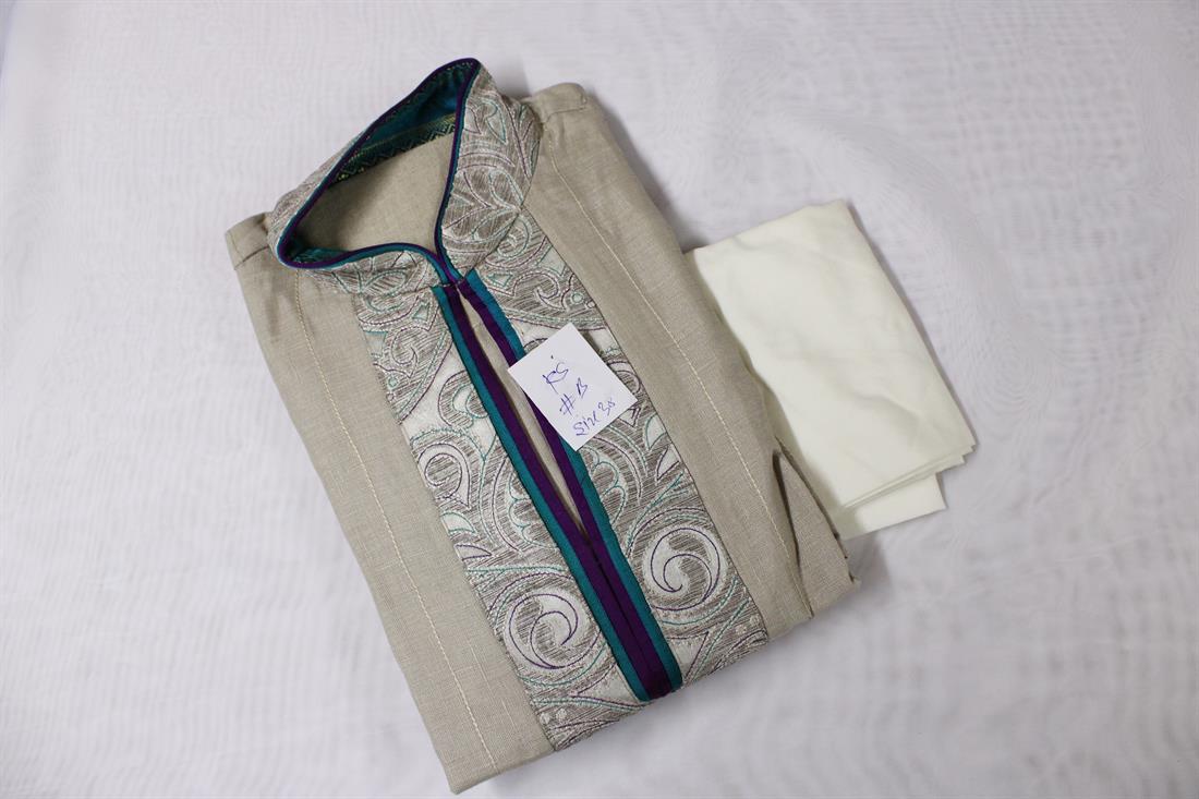 Beige Men’s Outfit