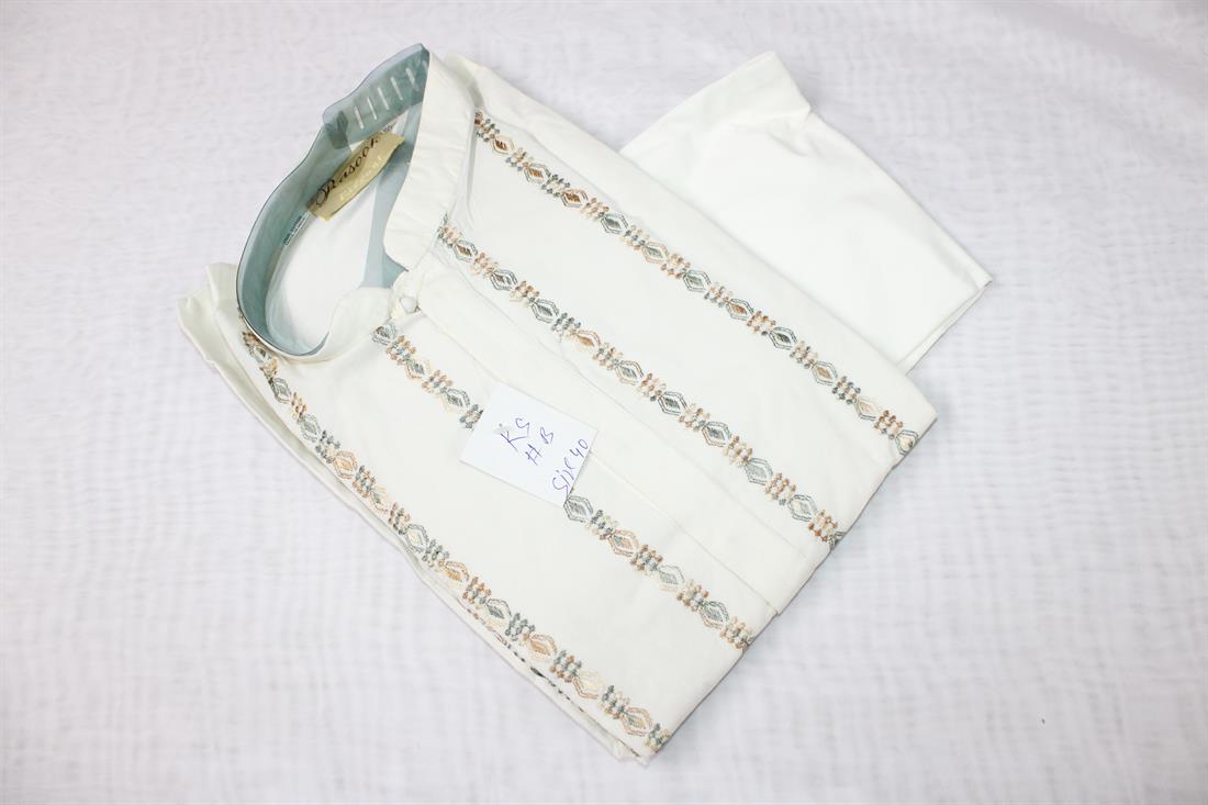 Ivory Mens Outfit