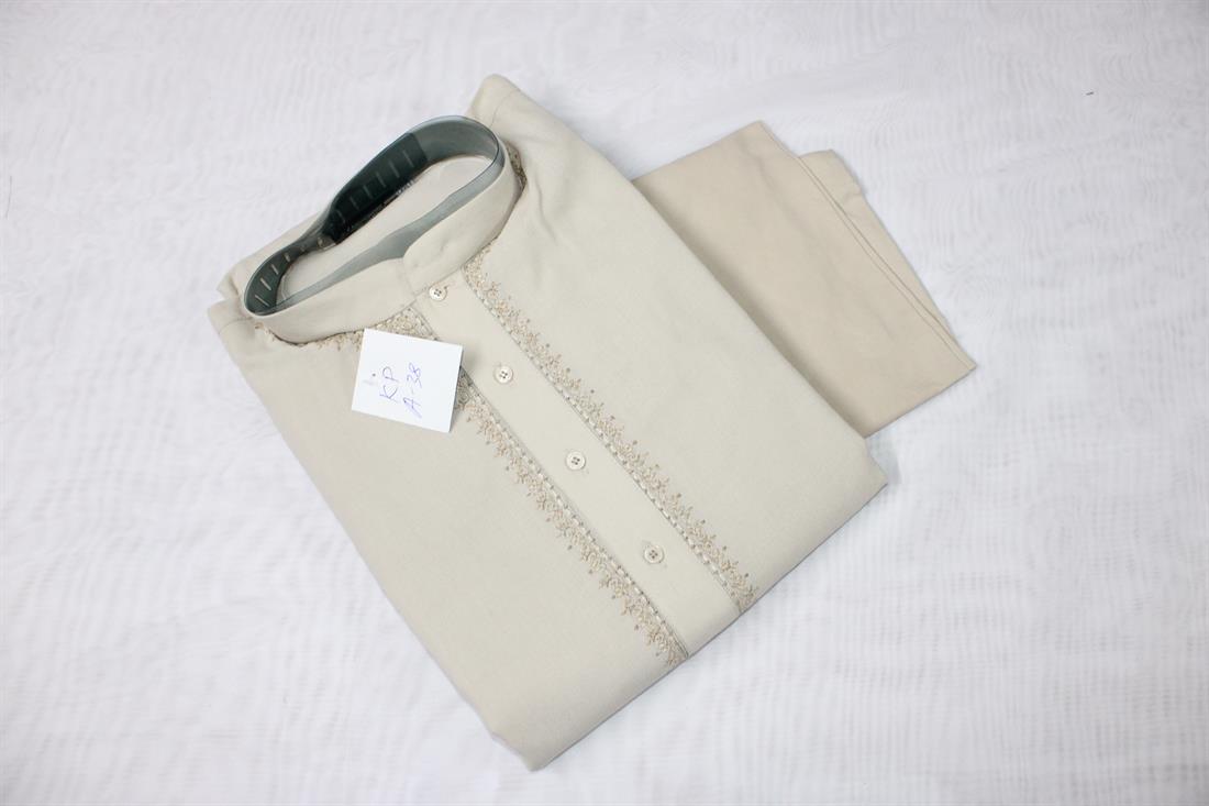 Putty Mens Outfit
