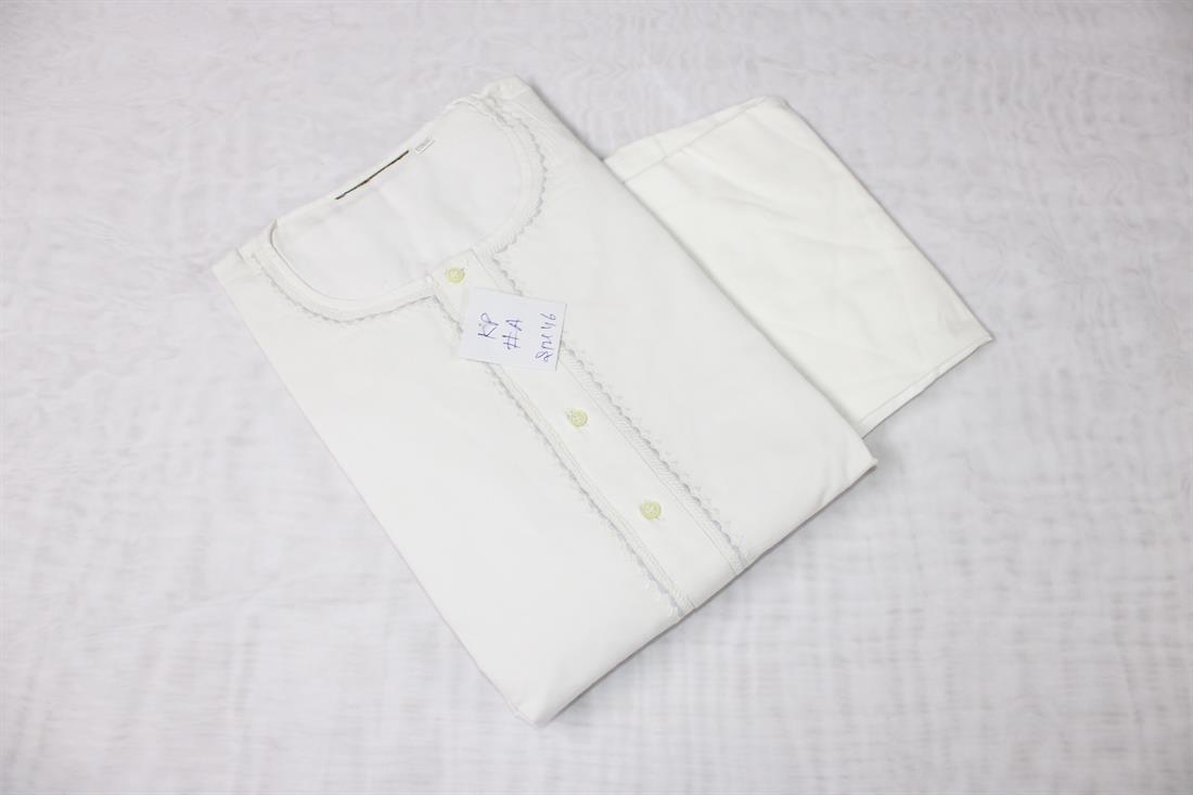 Ivory Mens Outfit