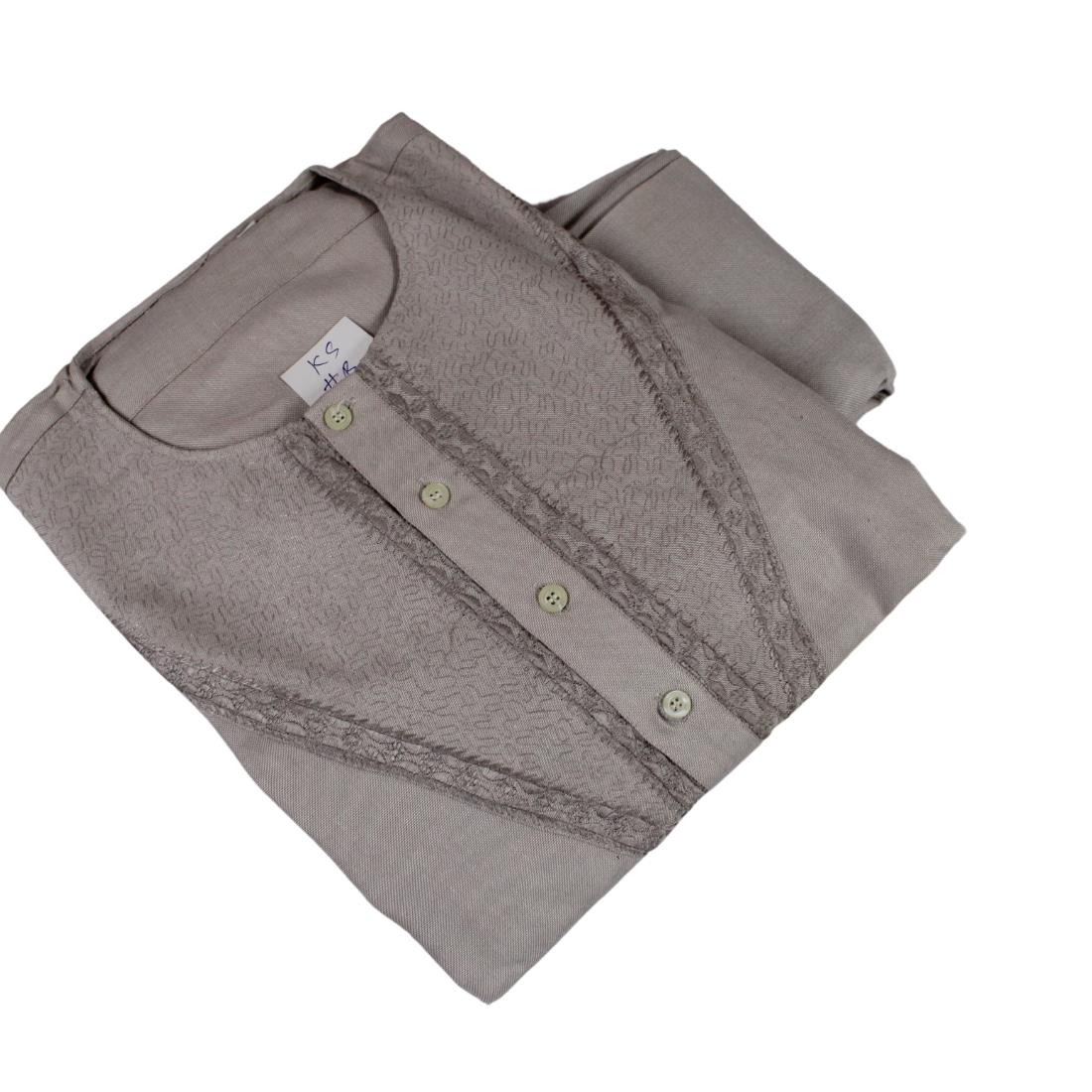 Nude Men’s Outfit