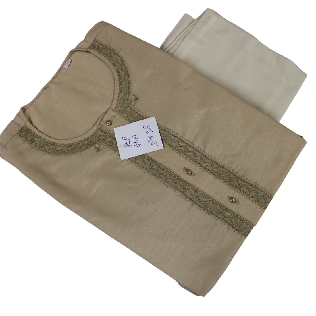 Cream Men’s Outfit