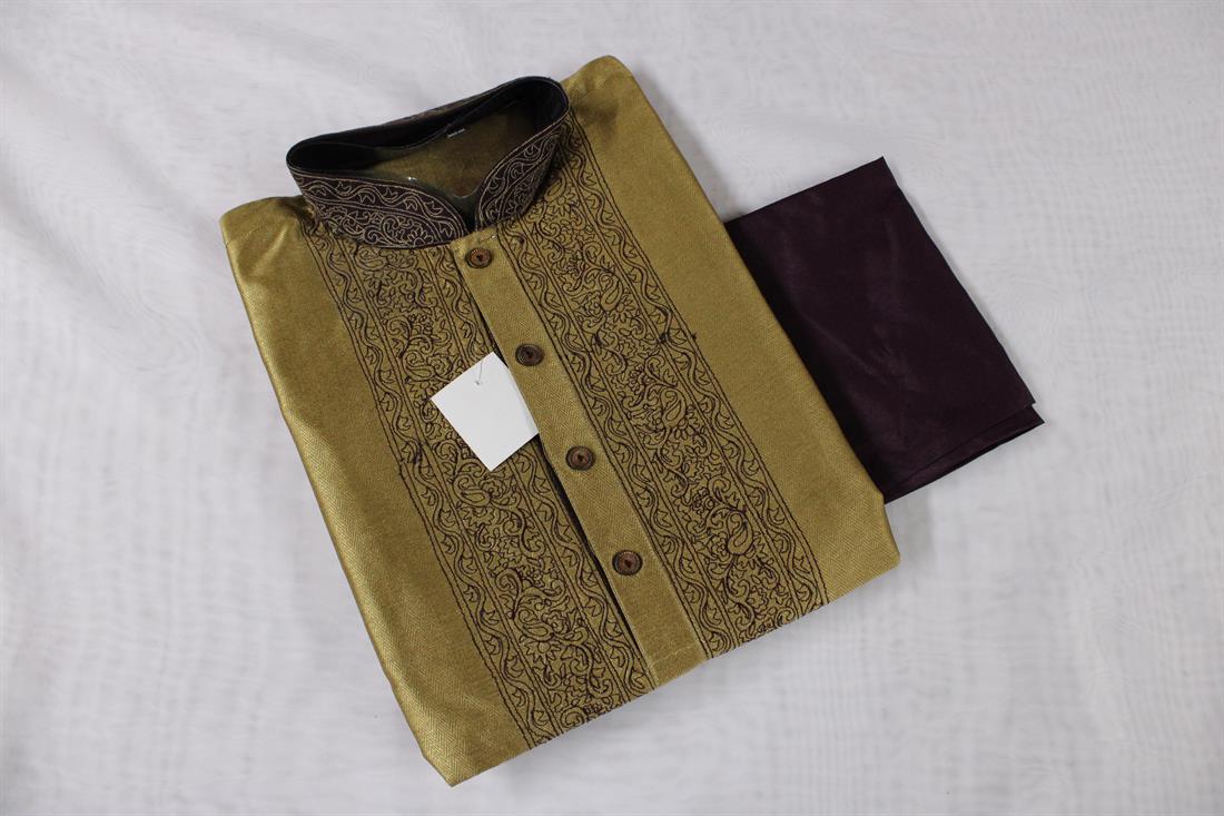 Gold Mens Outfit