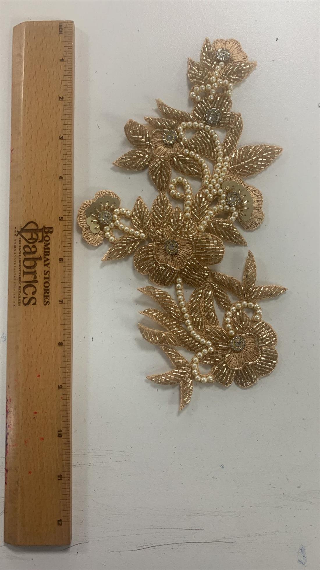 Gold EMB-
