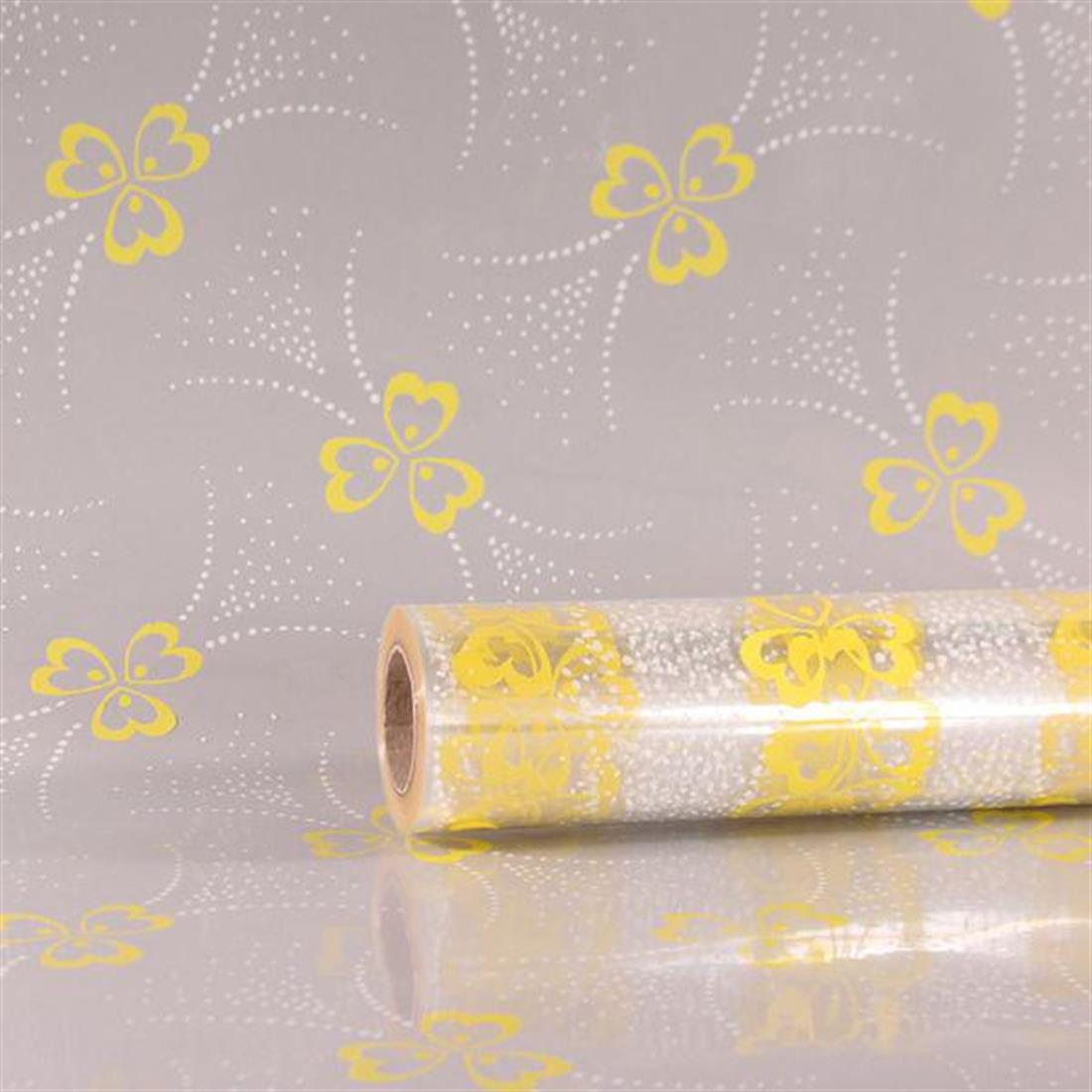 Yellow & White Party Shop