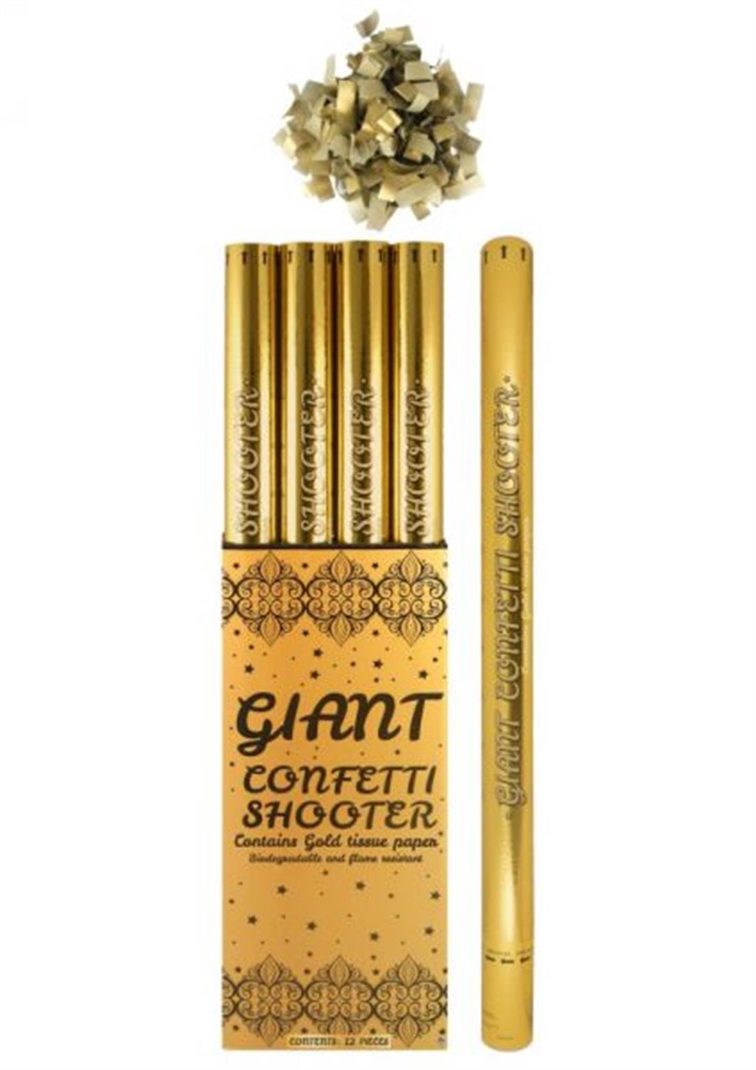 Gold Party Shop