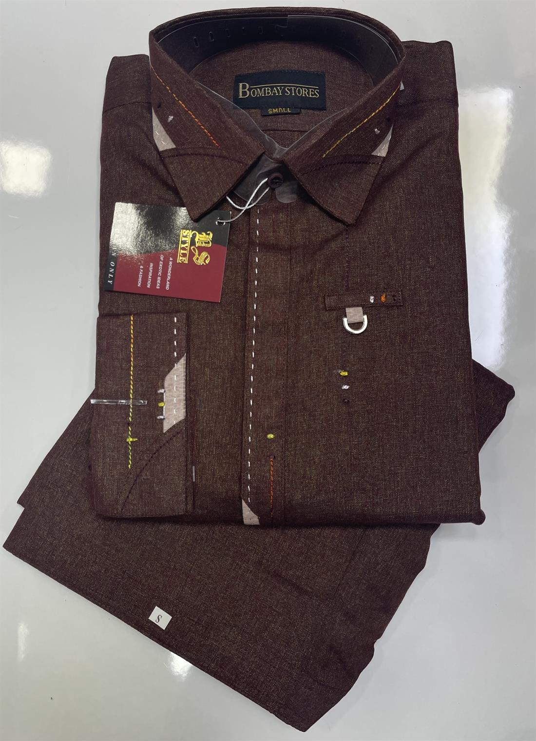Dark Brown Shalwar Kameez