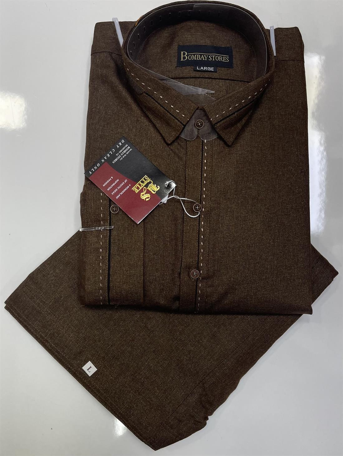 Khaki Shalwar Kameez