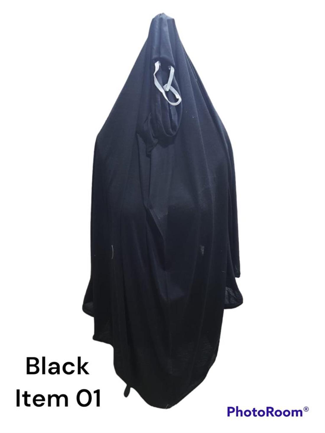 Black Ihram