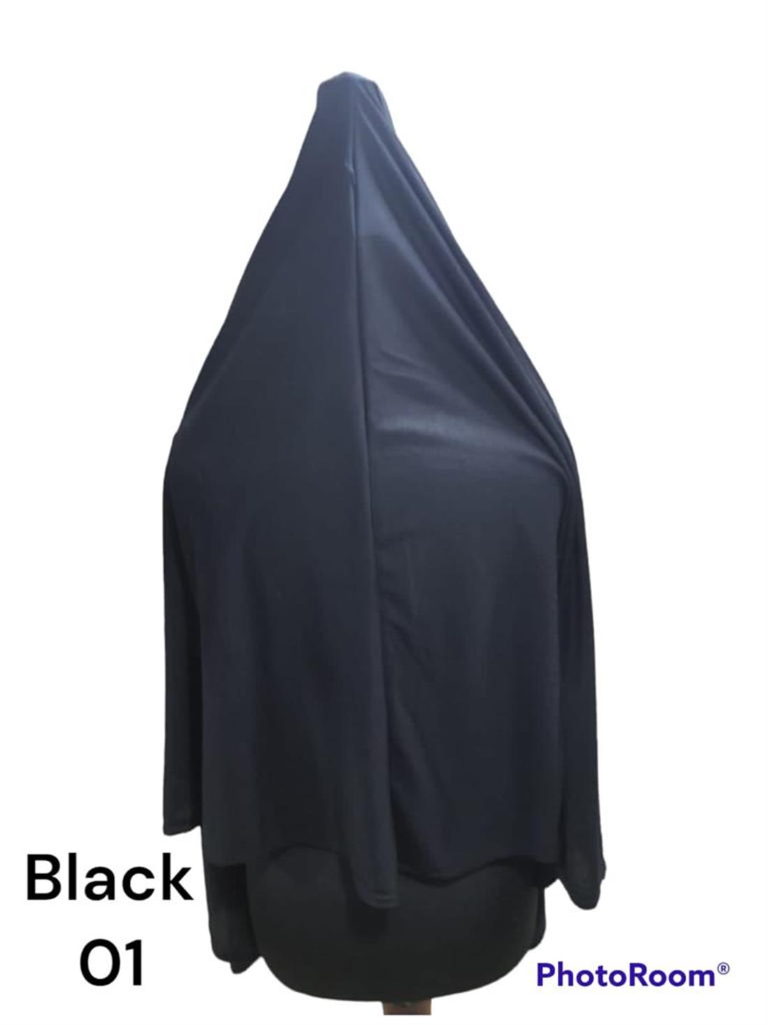 Black Ihram