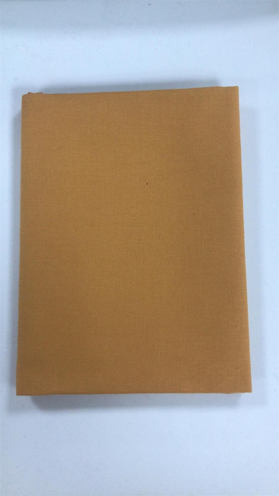 Mustard Cotton Single Fat Quarter 18"x 22"Inch