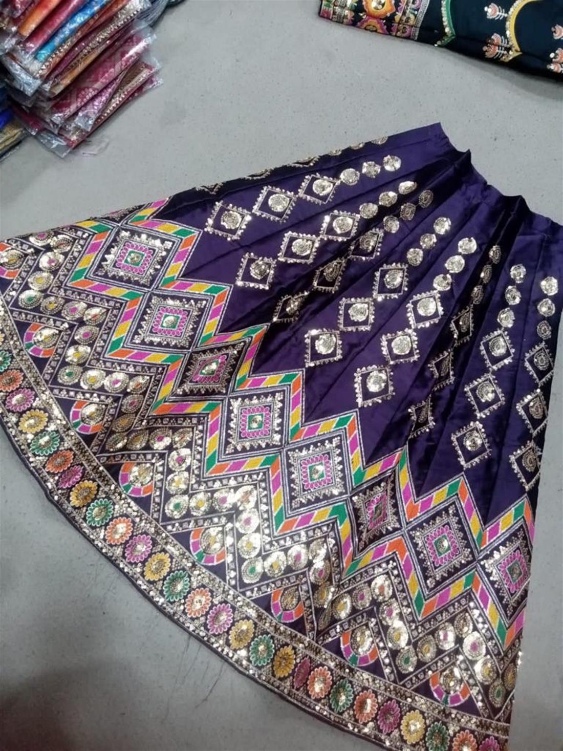 Multicolour Skirt