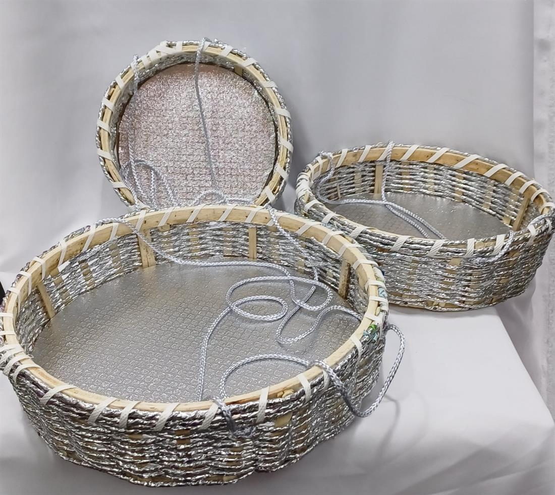 Silver Small Basket