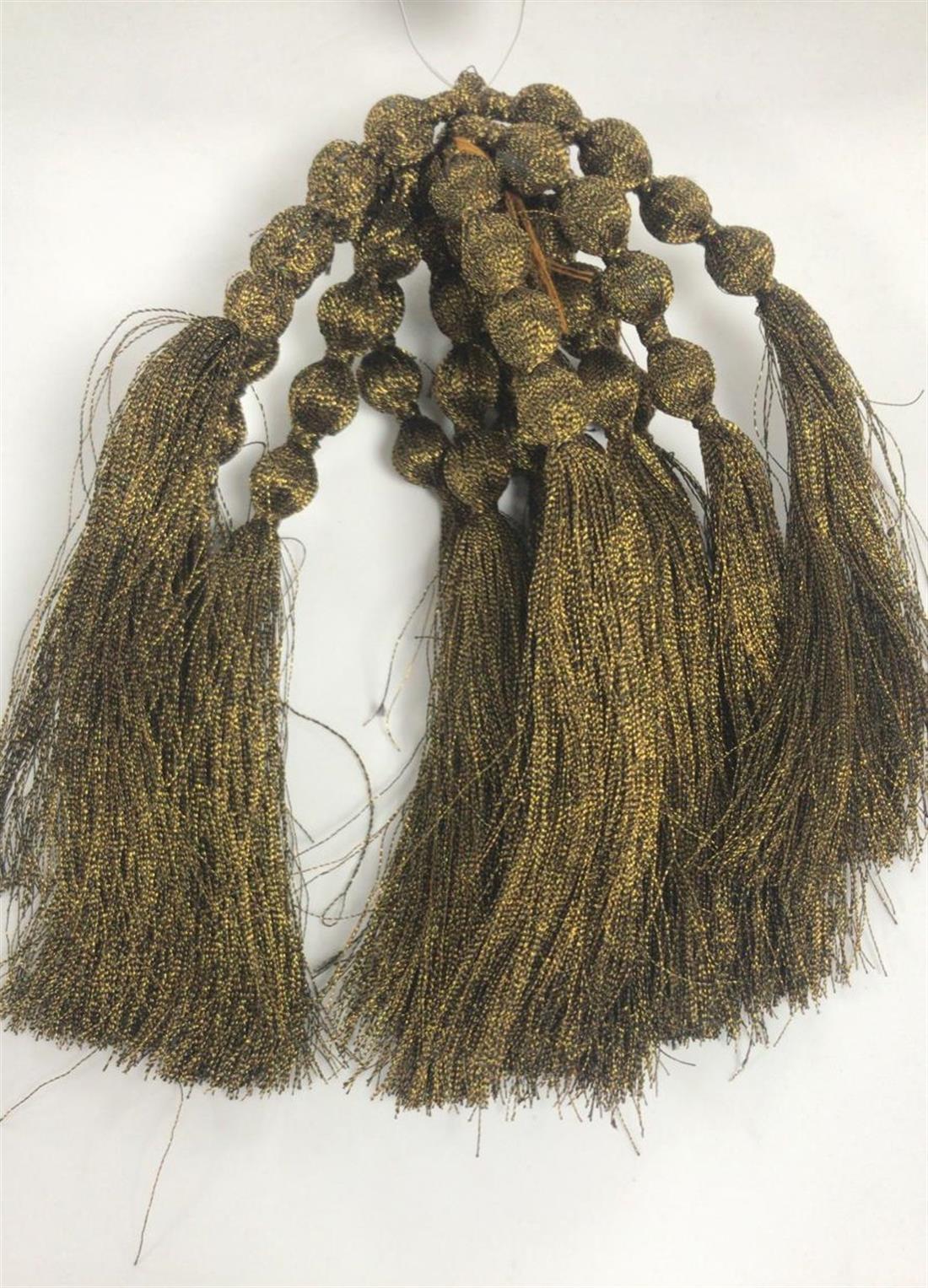 Cream & Yellow Tassels