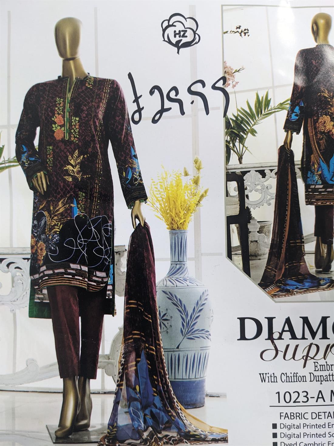 Wine Digital Print Unstitched Suit
