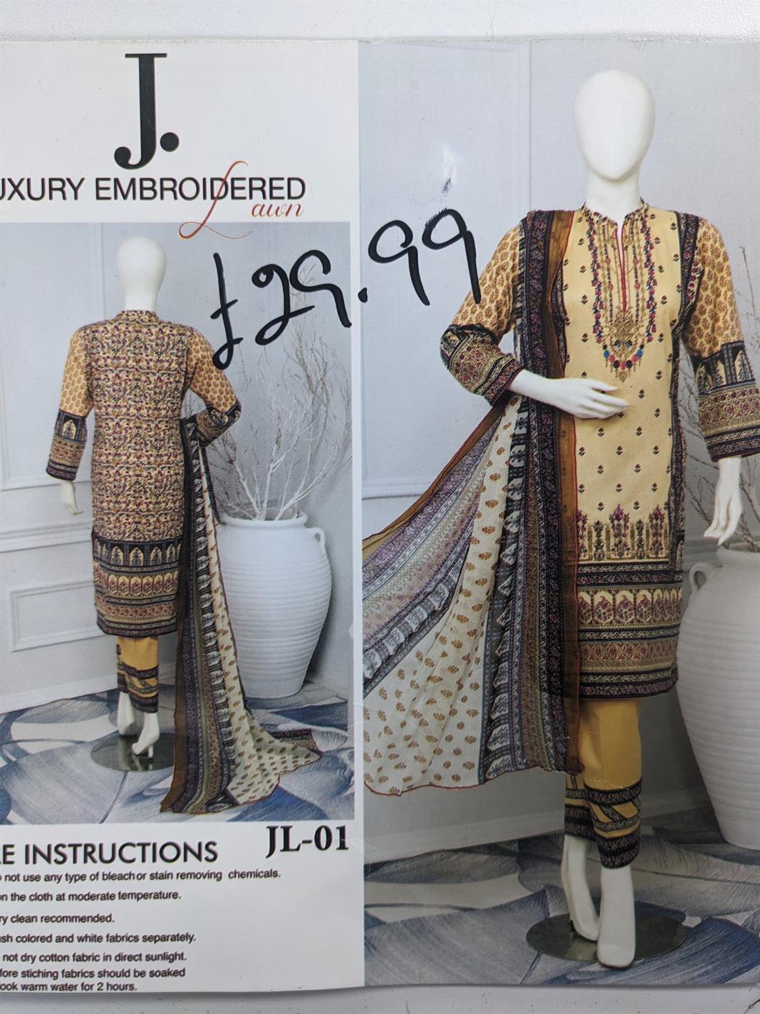 Beige & Multicolour Printed Chiffon Unstitched Suit