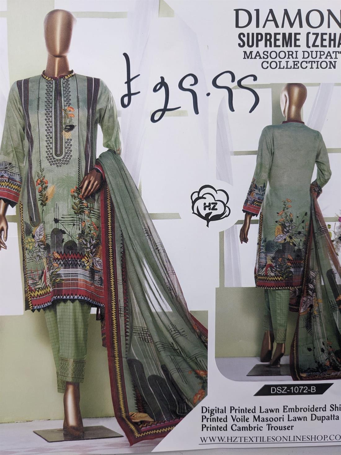 Green Printed Chiffon Unstitched Suit