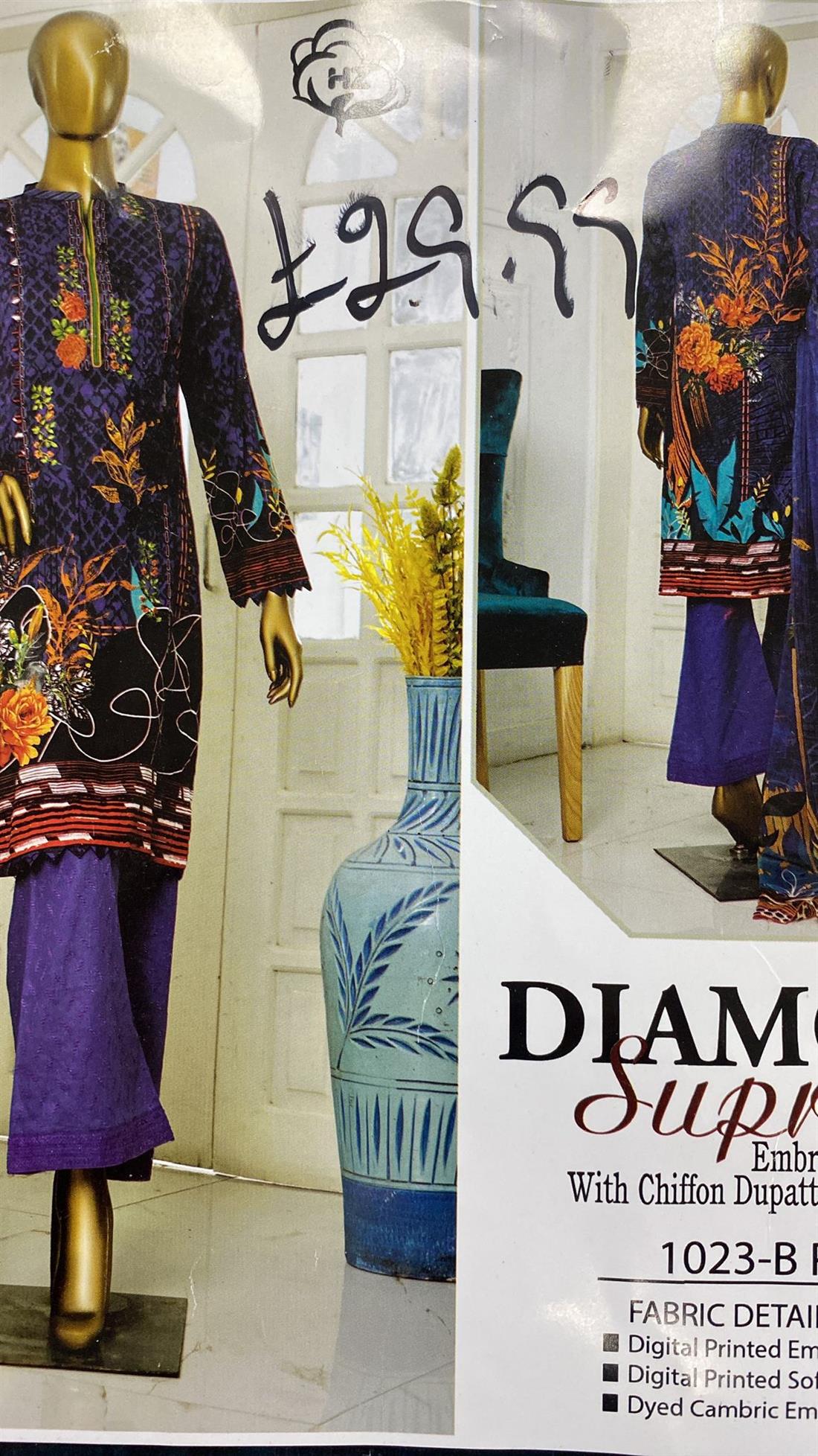 Purple Embroidered Lawn Unstitched Suit