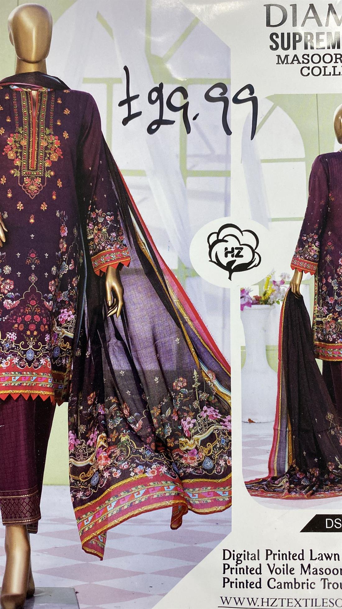 Plum Embroidered Lawn Unstitched Suit