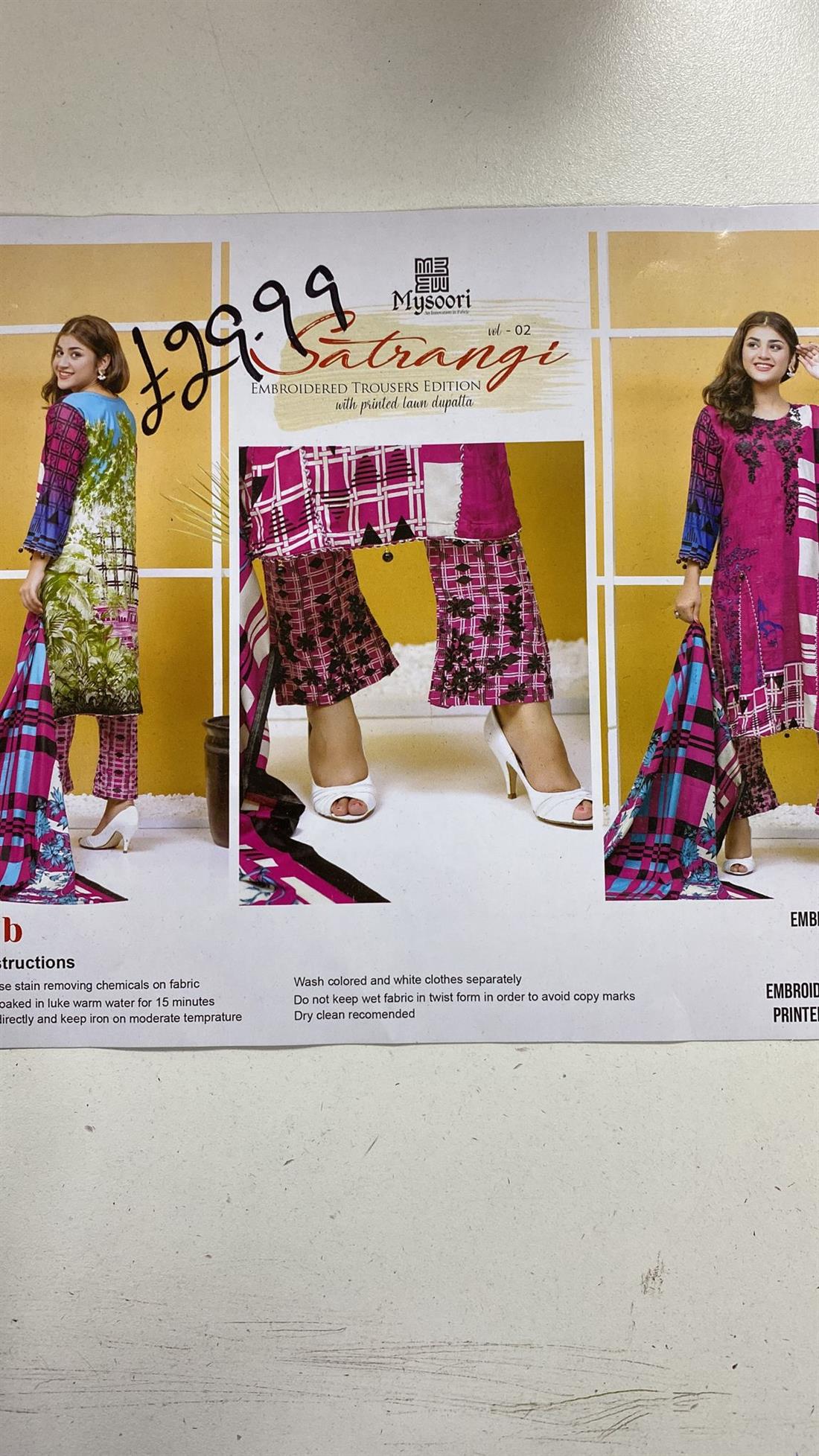 Pink Embroidered Lawn Unstitched Suit