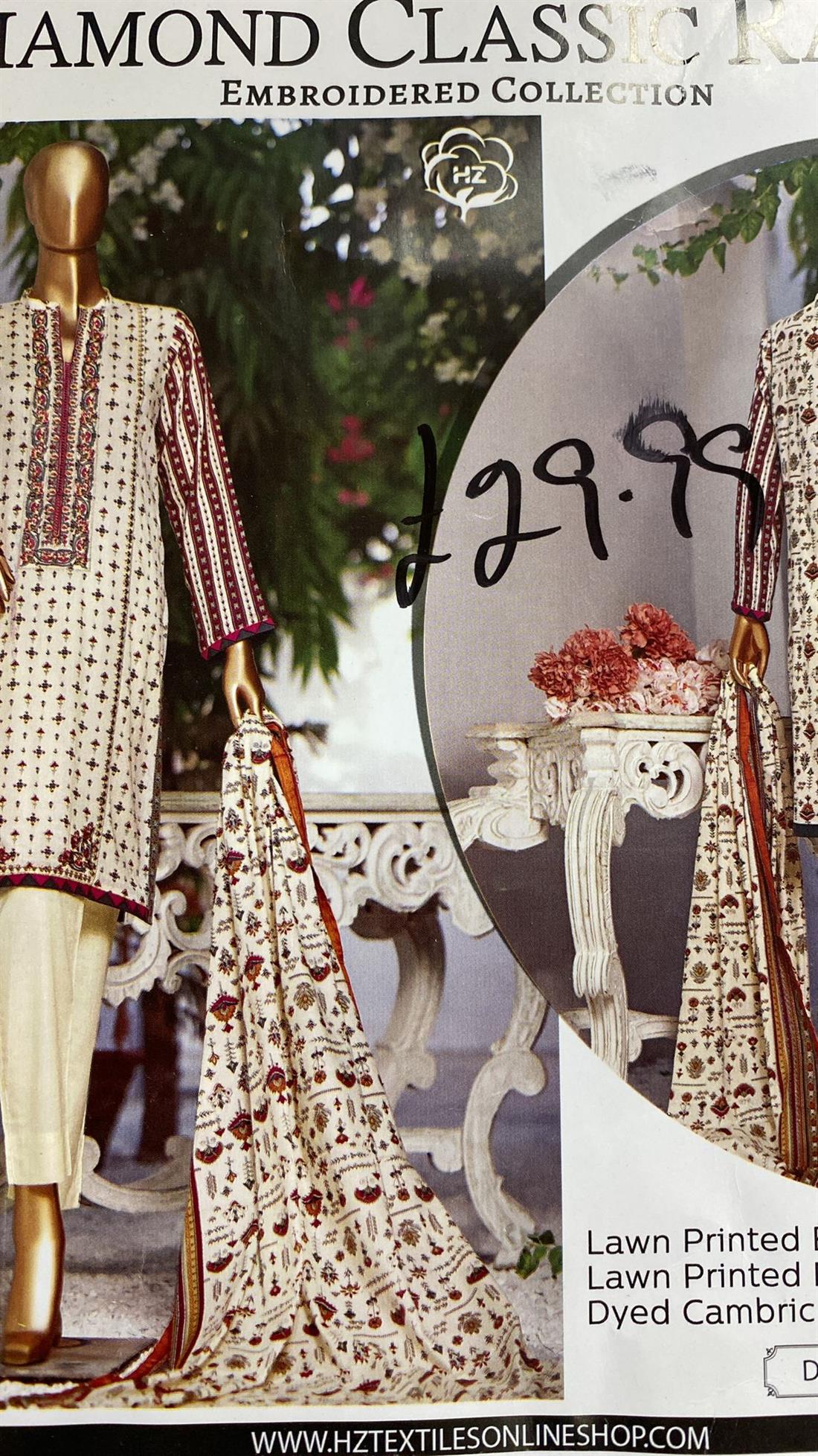 Cream Embroidered Lawn Unstitched Suit