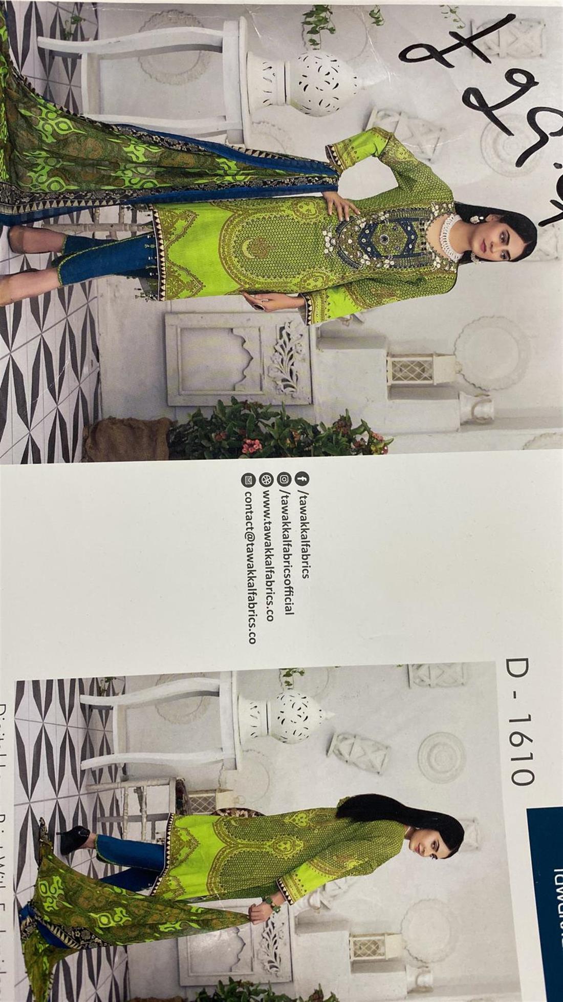 Green Embroidered Lawn Unstitched Suit