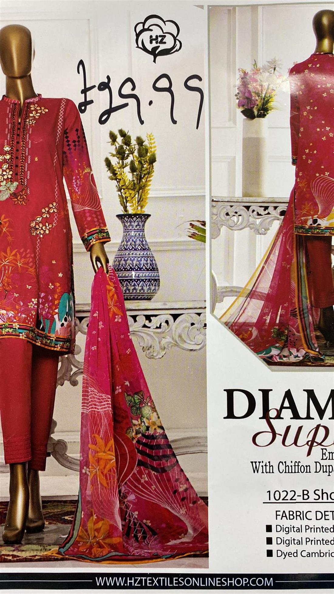 PIK Embroidered Lawn Unstitched Suit