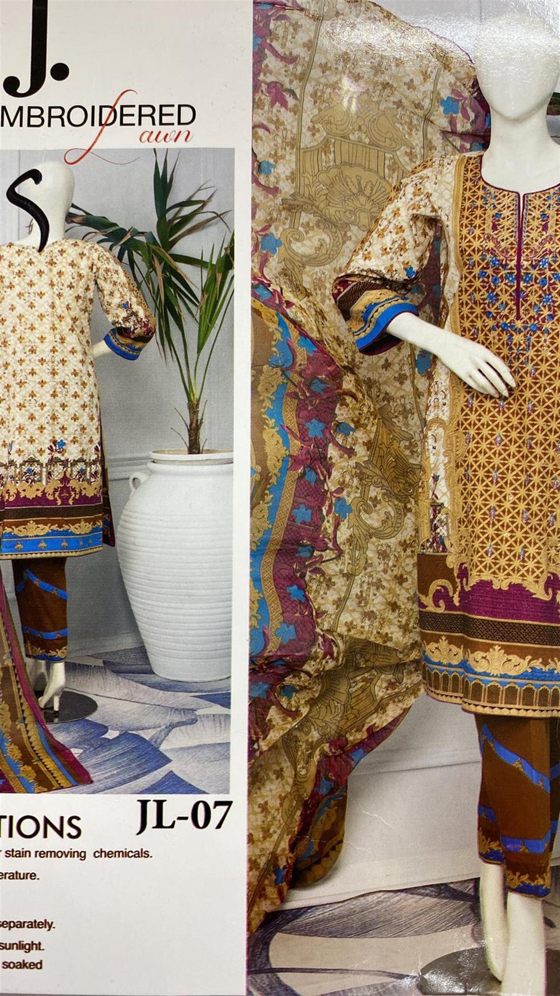 Beige & Gold Embroidered Lawn Unstitched Suit