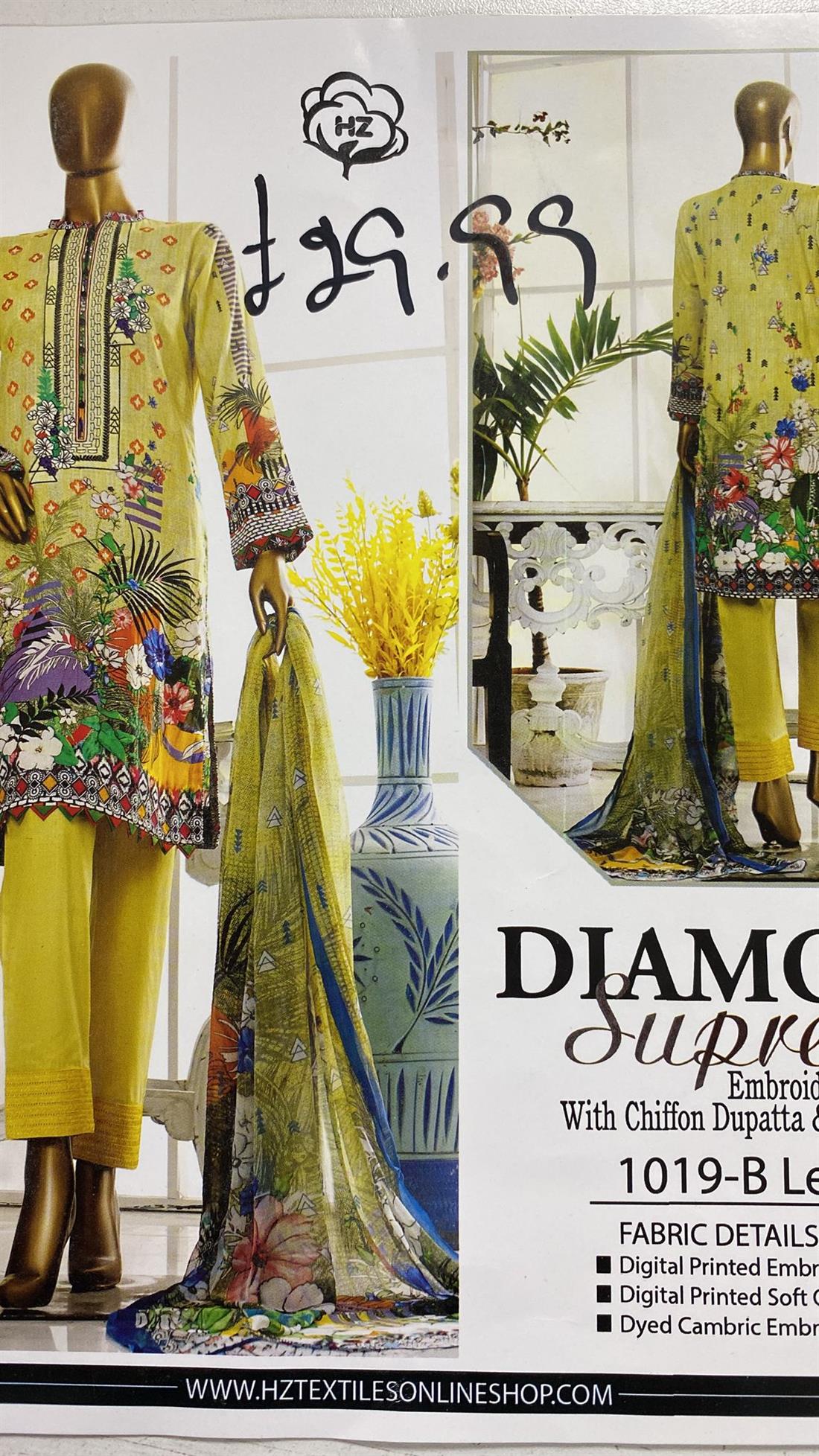 Green Embroidered Lawn Unstitched Suit