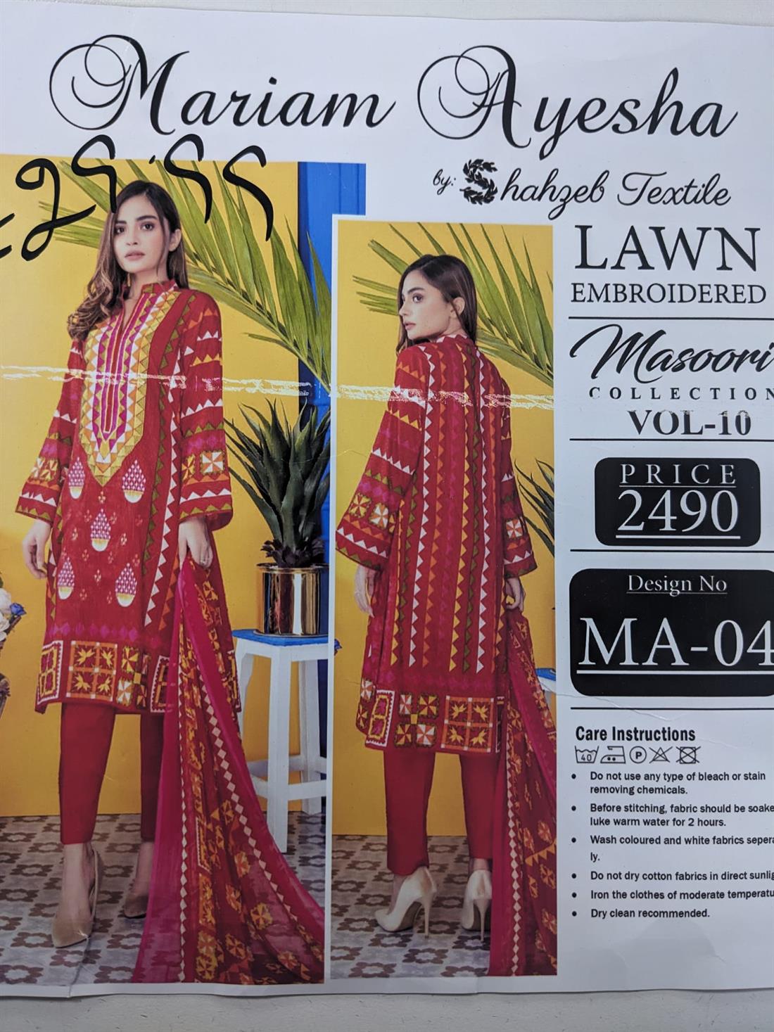 Red & Multicolour Embroidered Lawn Unstitched Suit
