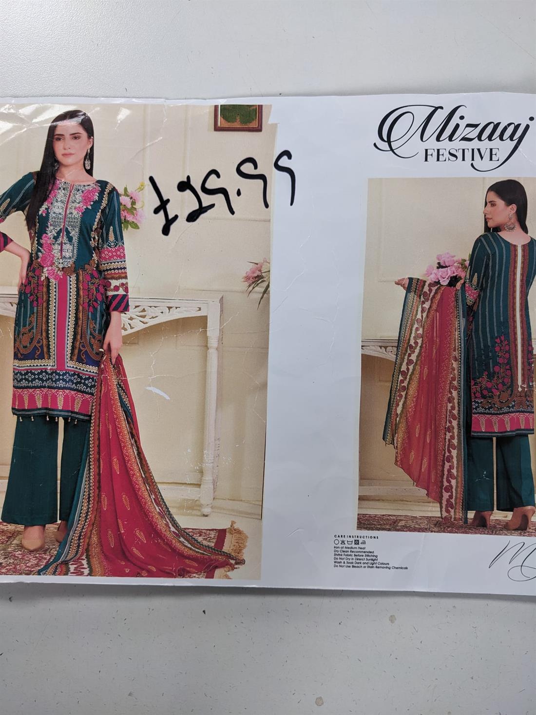 Multicolour Embroidered Lawn Unstitched Suit