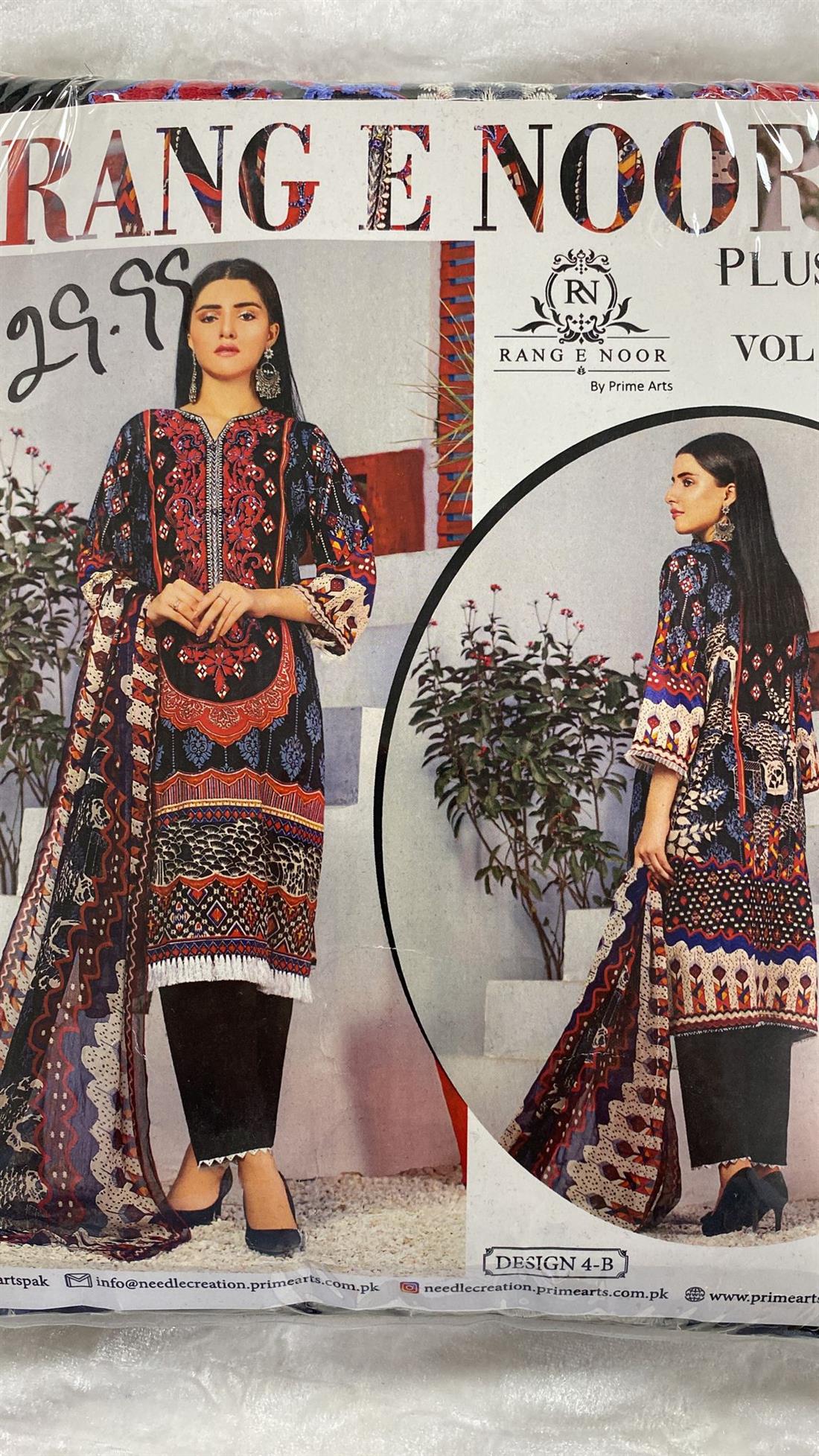 Multicolour Embroidered Lawn Unstitched Suit