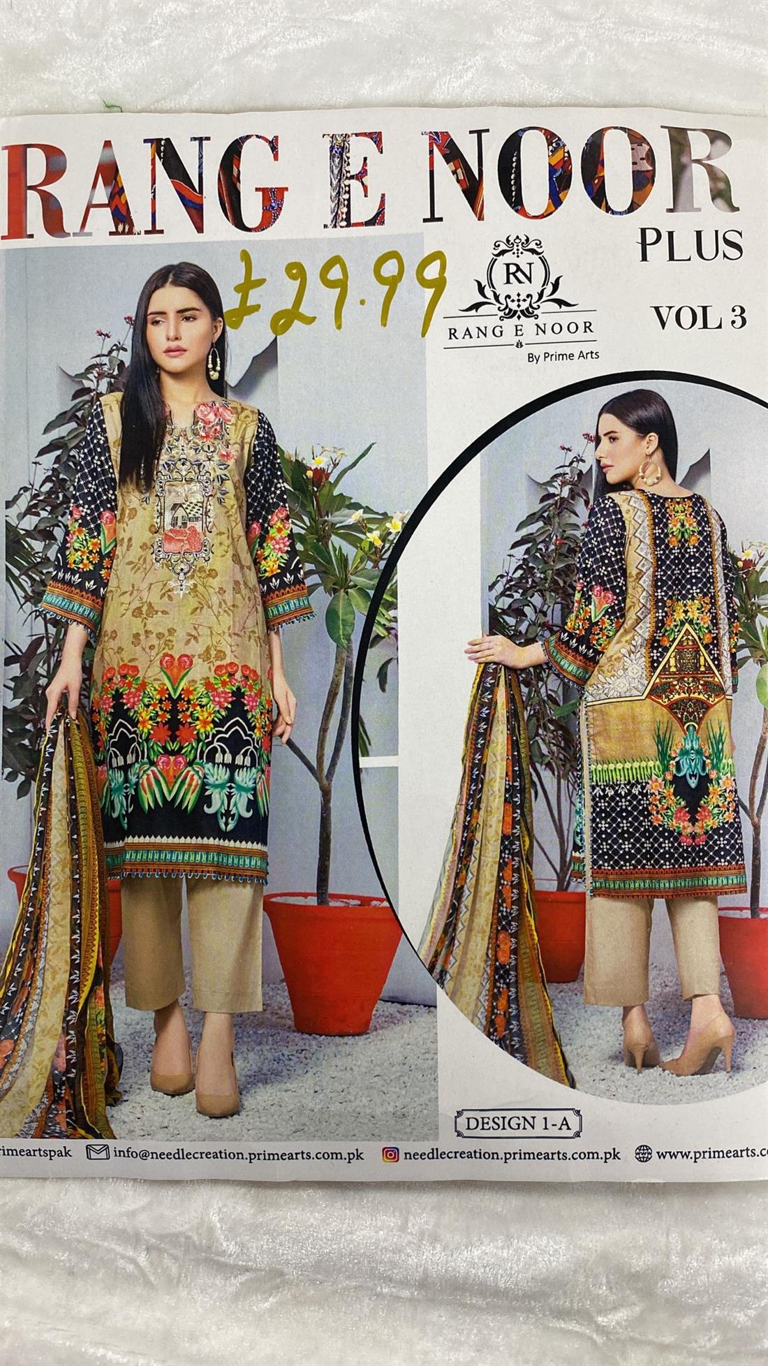Multicolour Embroidered Lawn Unstitched Suit