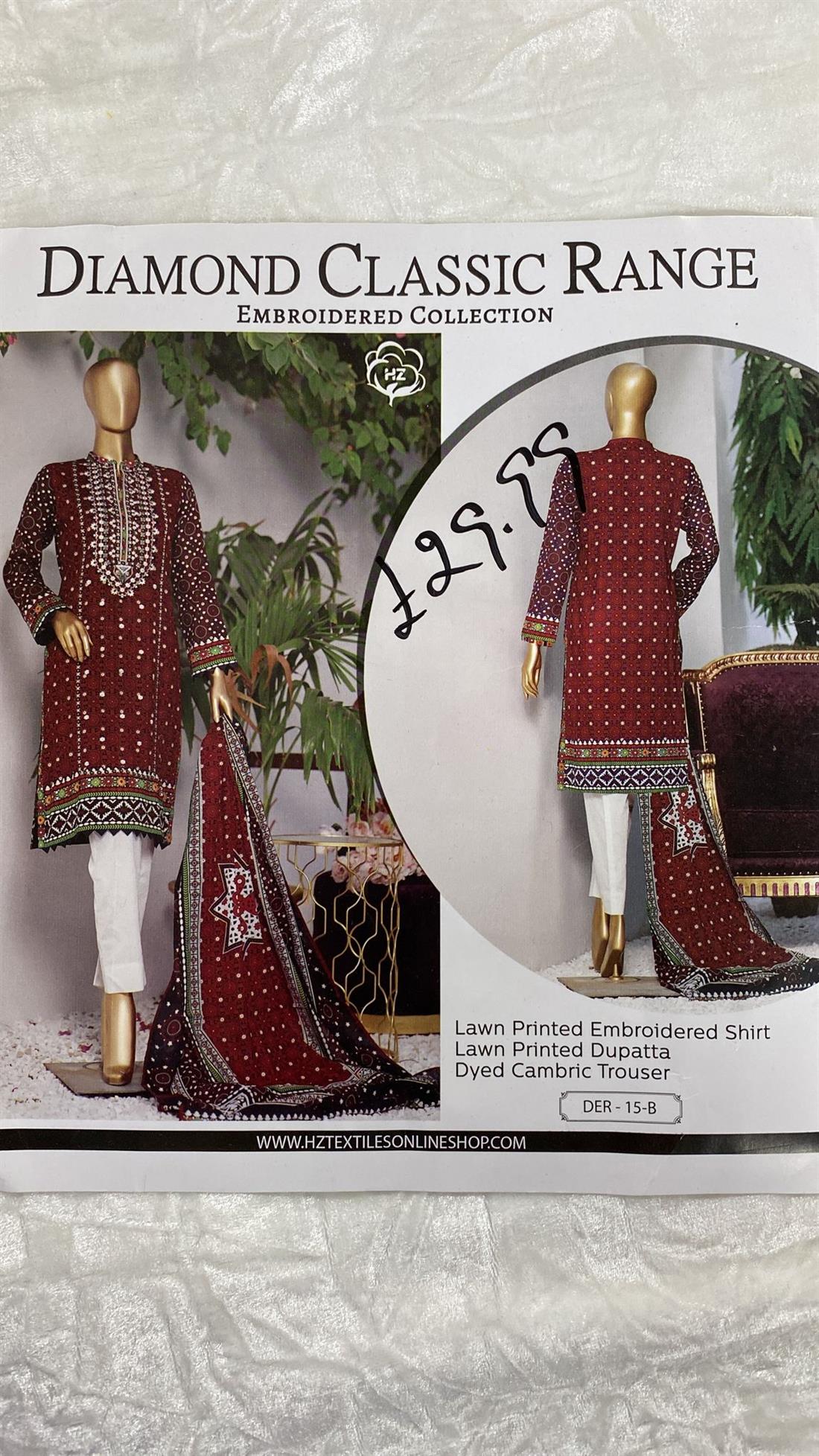 Multicolour Embroidered Lawn Unstitched Suit