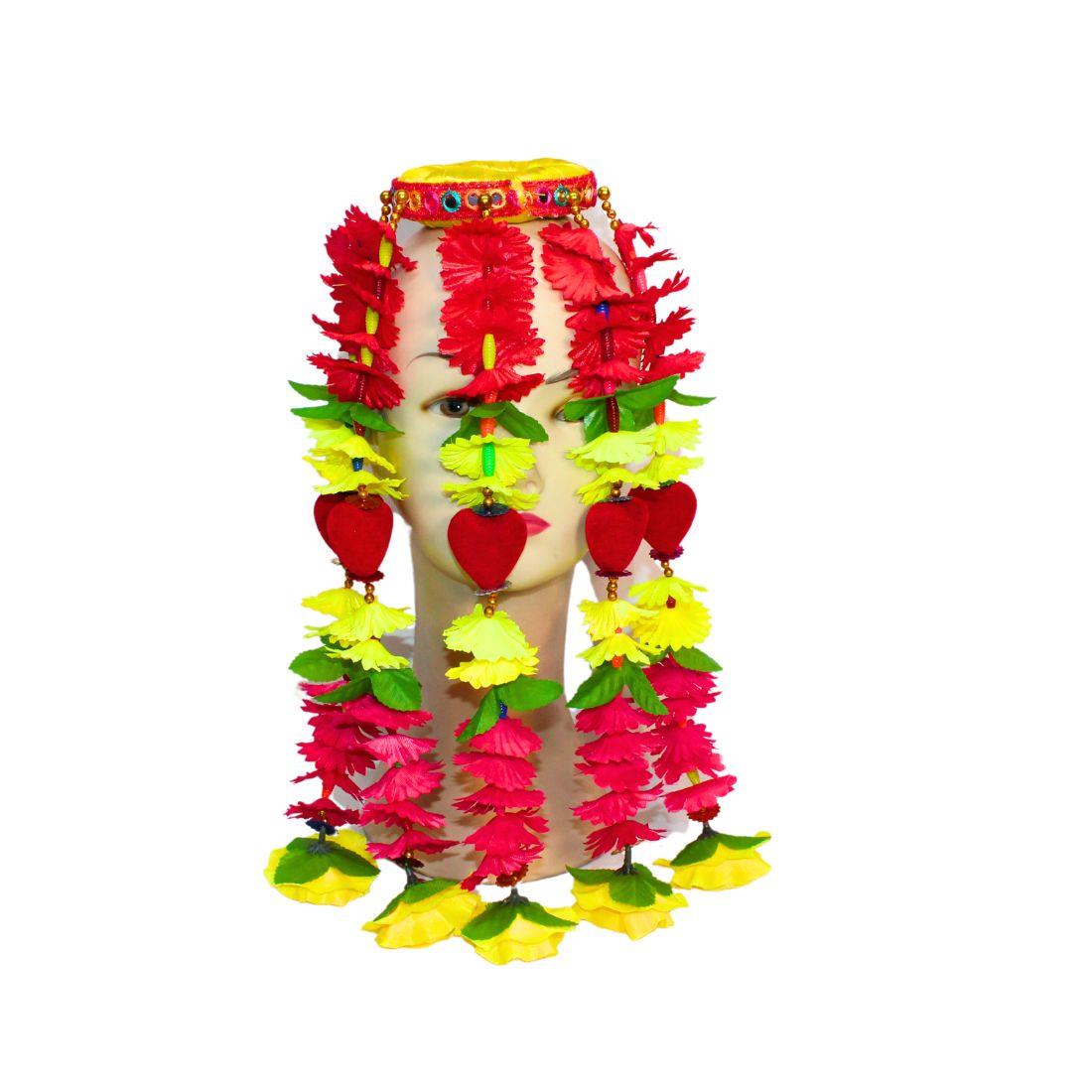 Multicolour Unua Matke