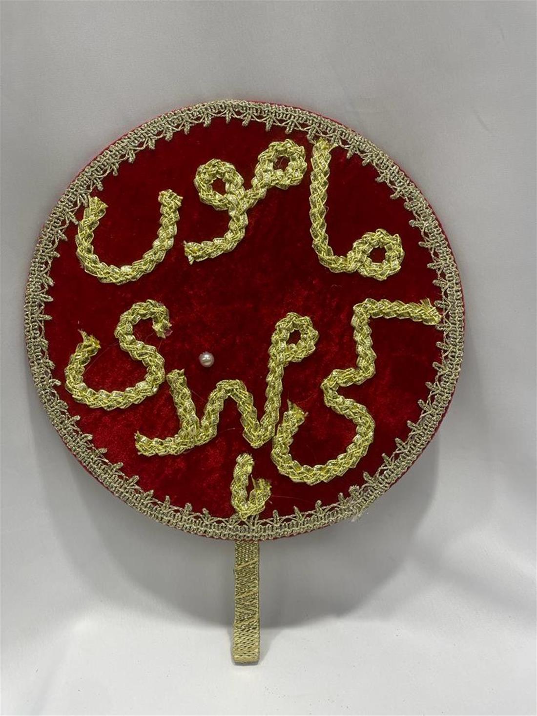 Red Mehndi Plates