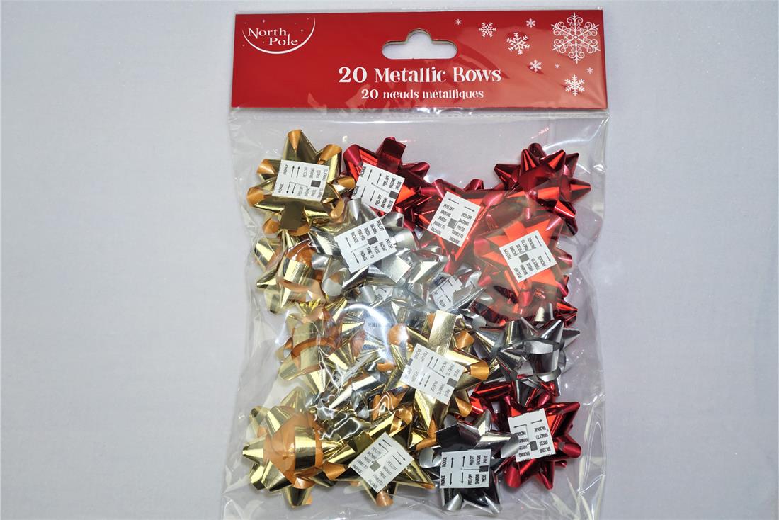 Christmas Accessories