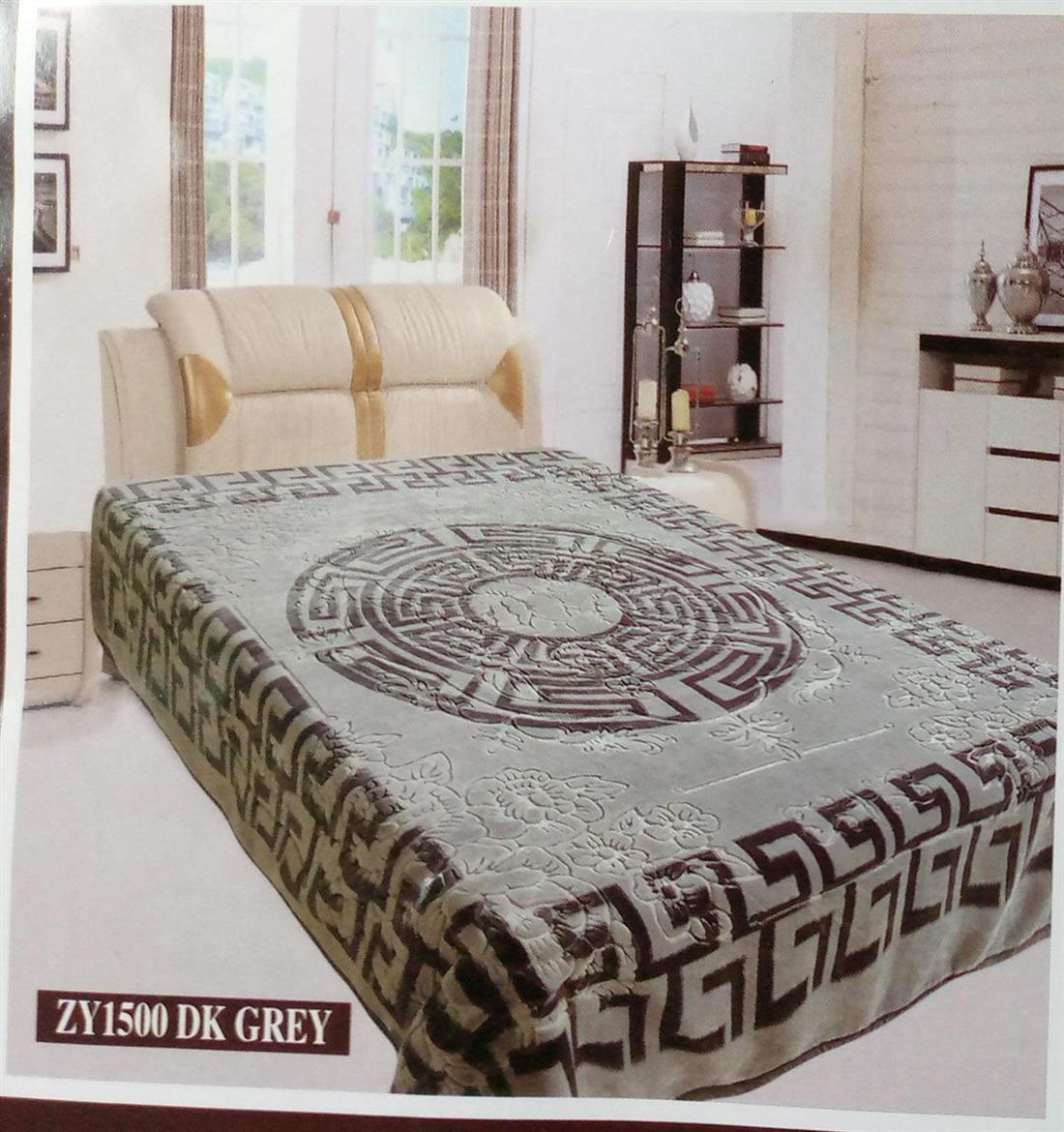 Dark Grey King Size Blanket