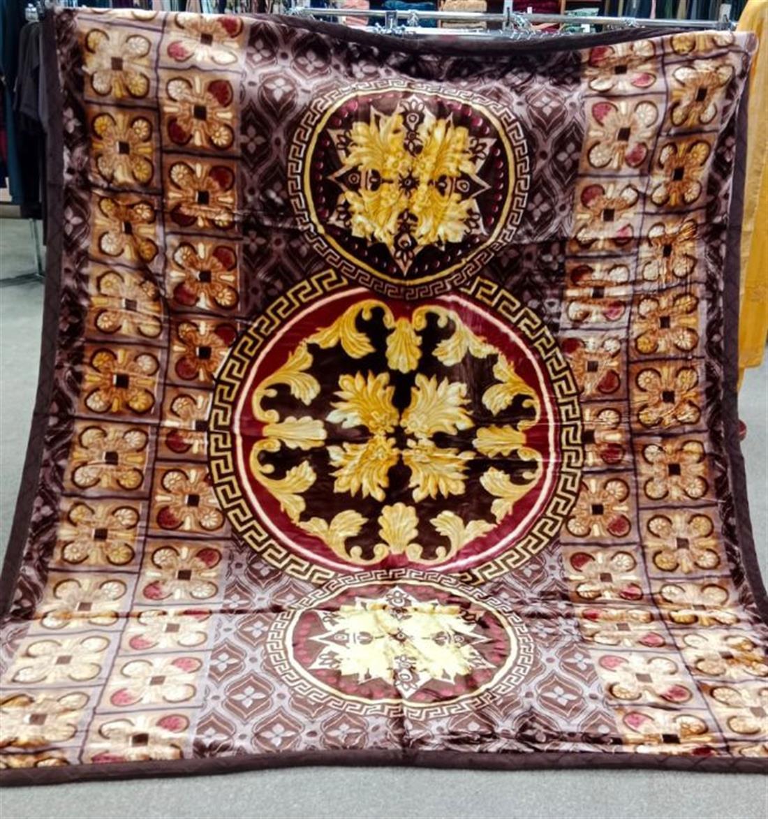 Brown & Mustard King Size Blanket