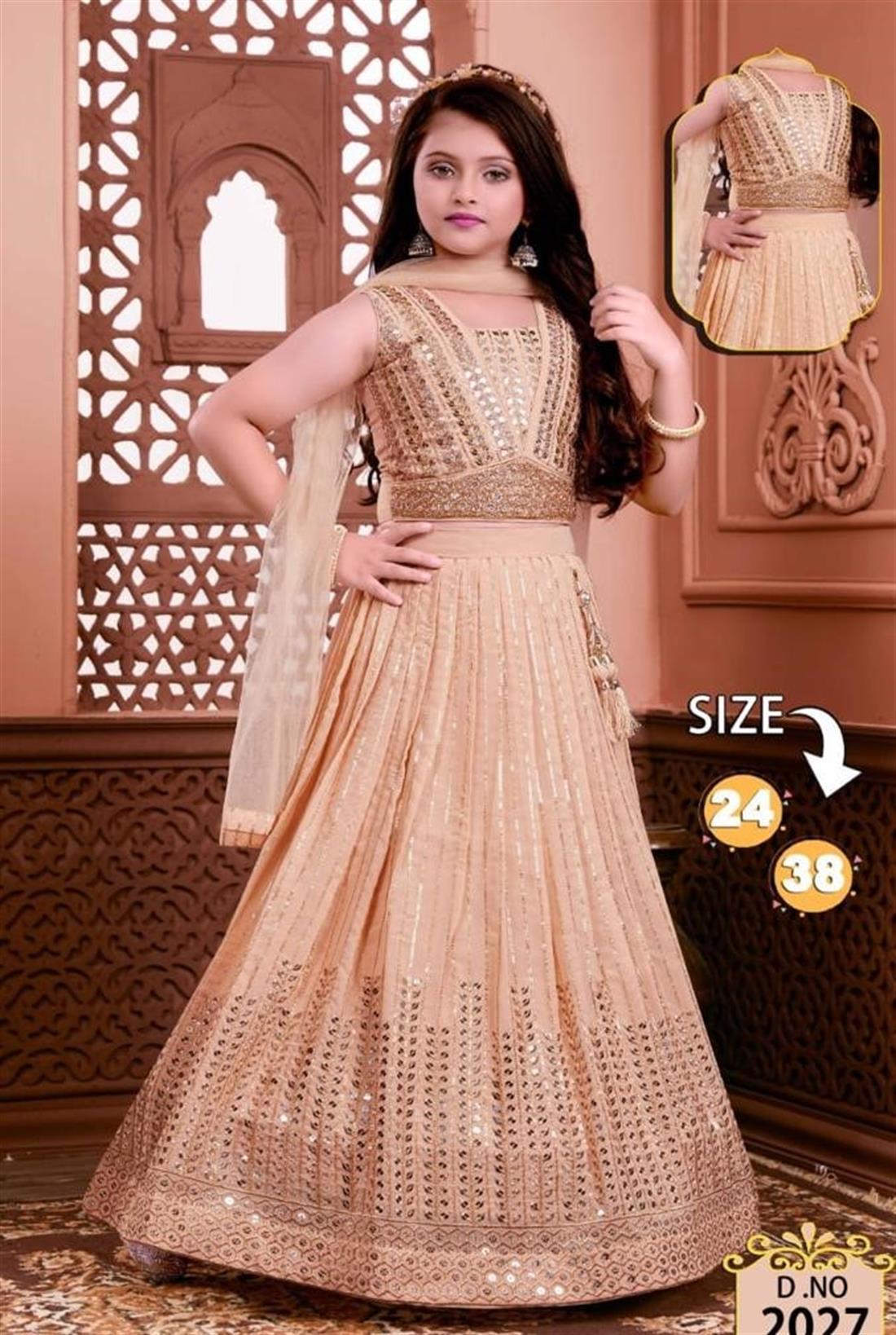 Gold Girls 3 Piece Suit
